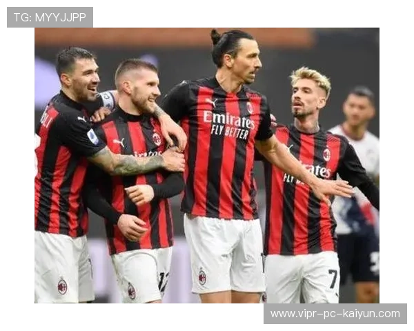 AC米兰主打两翼齐飞形成边路优势，ac米兰谁能打爆这条防线