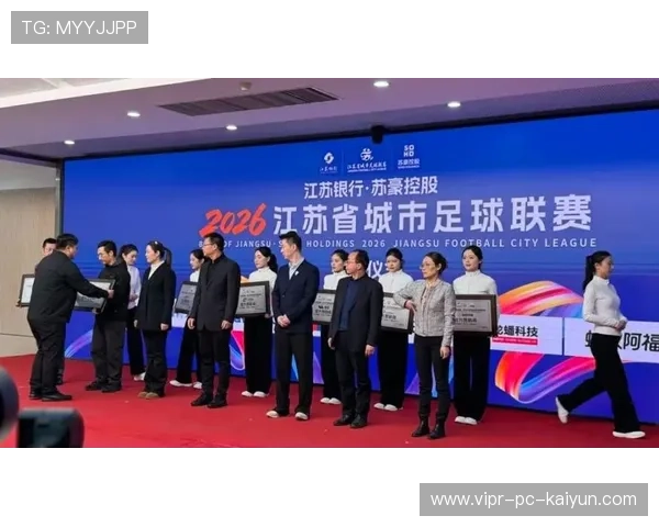 足球联赛欢迎新赞助商签约并提升商业合作模式,足球比赛赞助商 足球联赛欢迎新赞助商签约并提升商业合作模式,足球比赛赞助商