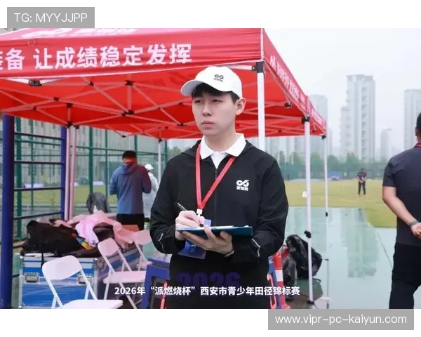 世界田径公开赛在赛事组织中优化志愿者职业路径与激励机制，世界田径协会